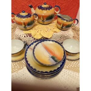 Vintage 17 Piece Japanese Hand Painted Tea Set Lusterware‎ With Sailboat